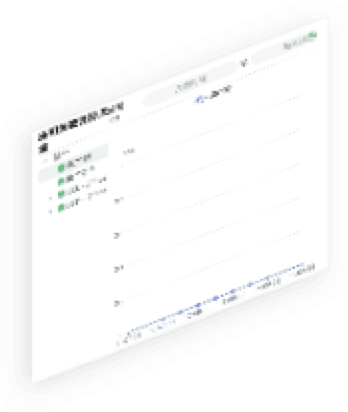 星空电竞通明湖